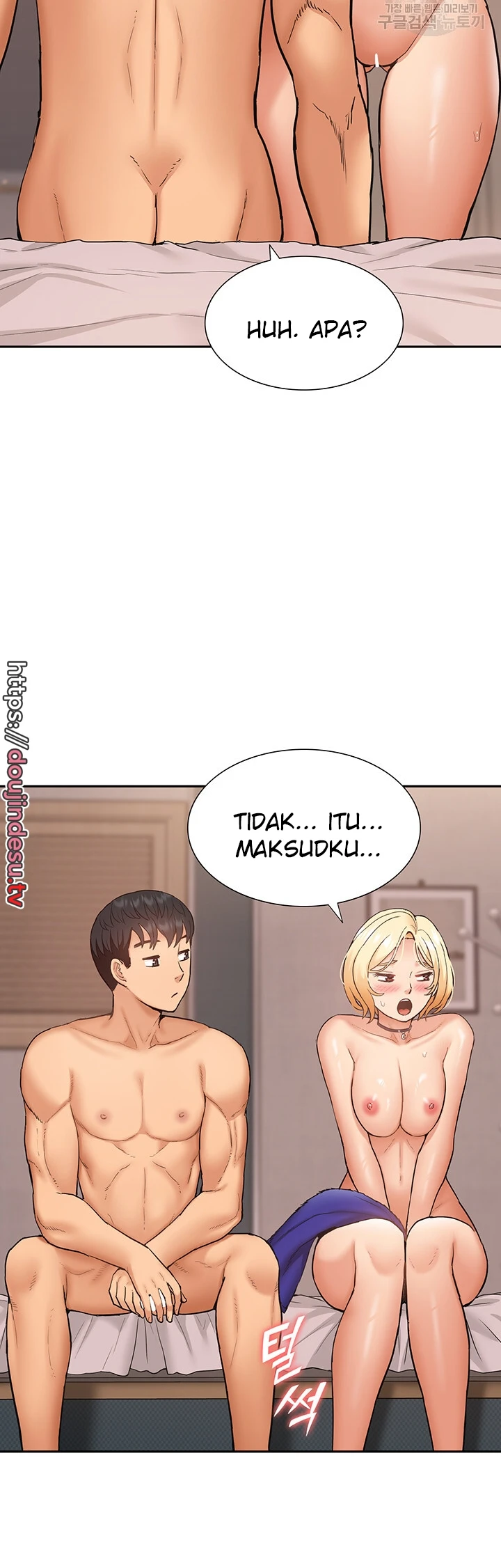 I Making Idol Harem Chapter 27 - Page 18